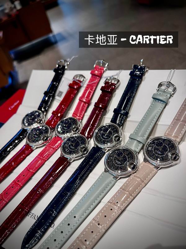 Cartier 33mm 050768